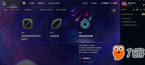 奥法皮肤最新爆料,神秘力量觉醒，探寻未知领域